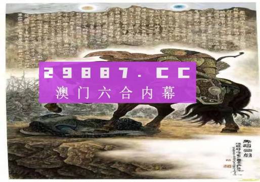 澳门最精准免费资料大全_绝对经典可信落实_战略版181.53.122.236