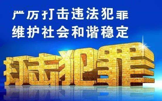 二四六香港资料期期准千附三险阻_最新答案理解落实_bbs132.134.63.63