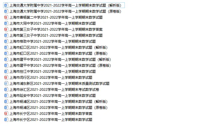 一码一肖100%_时代资料解析实施_精英版254.18.147.80