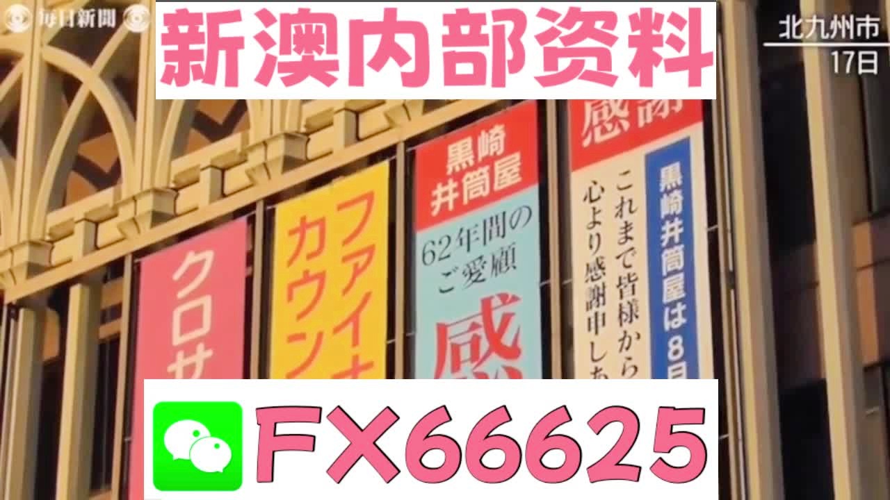 新澳天天彩资料大全最新版本_准确资料解释定义_iso143.13.143.169