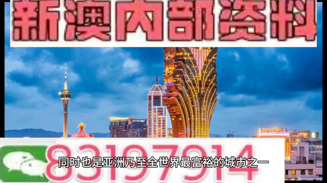 澳门精准资料期期精准加微信_最新热门核心解析3.121.200.150