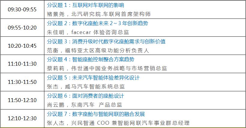 2O24澳门天天开好彩大全_决策资料理解落实_bbs233.124.215.218