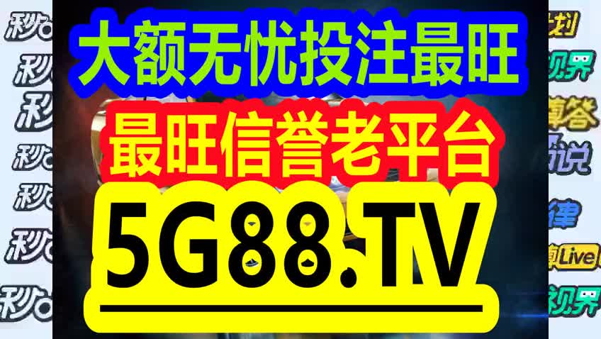 历年真题 第2页