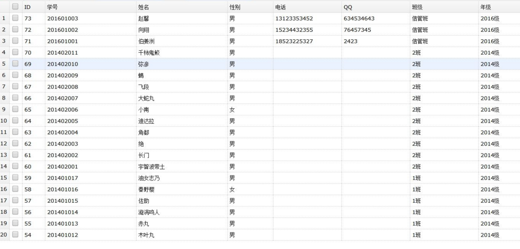 2024澳门天天开好彩大全_数据资料解释定义_iso202.53.114.177