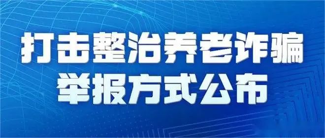 香港二四六天免费开奖_全面解答核心落实_BT116.70.136.136