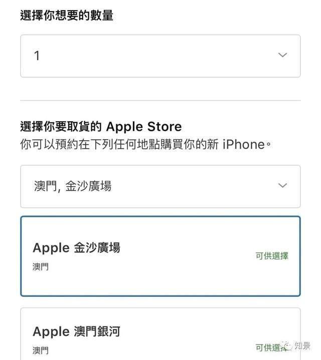 澳门最准最快免费资料_最新正品解答落实_iPhone135.64.127.191