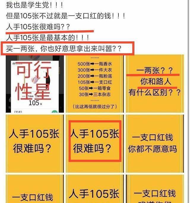 精准一肖100准确精准的含义_最佳精选核心落实_BT113.169.110.13