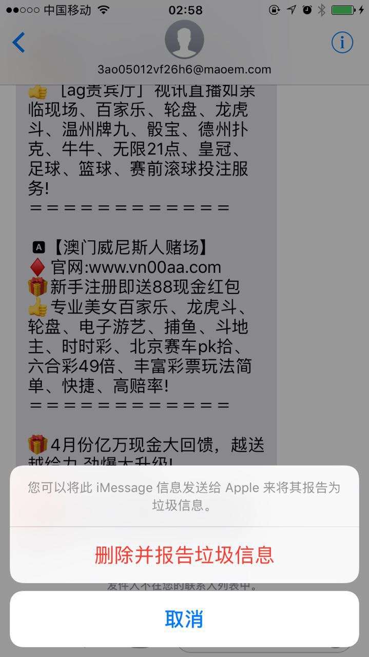 澳门本期开奖结果_决策资料解答落实_iPhone100.251.222.222