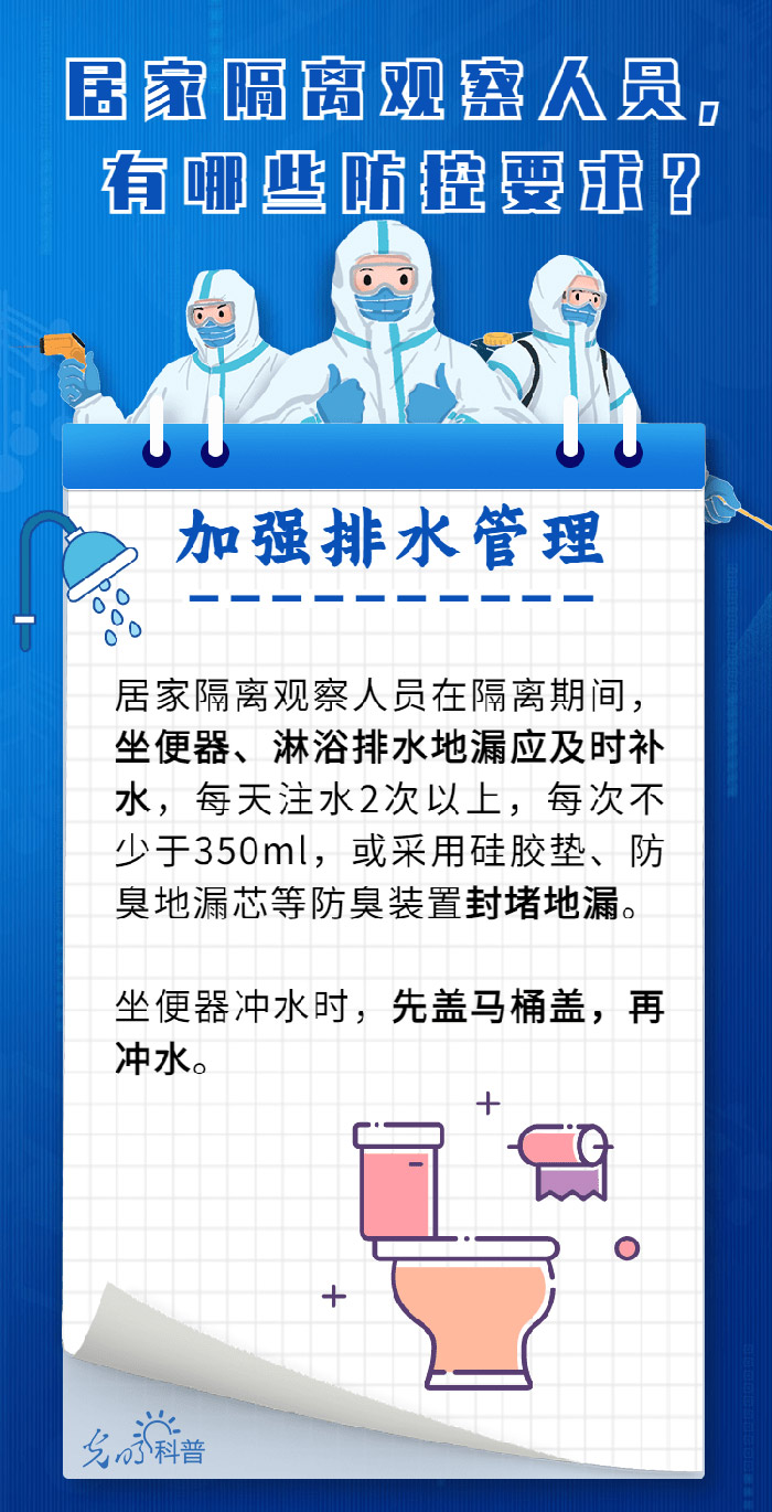 四肖期期准免费资料大全_准确资料解释定义_iso159.164.193.70