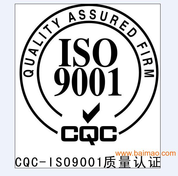 澳门精准免费资料_准确资料解释定义_iso135.111.155.78