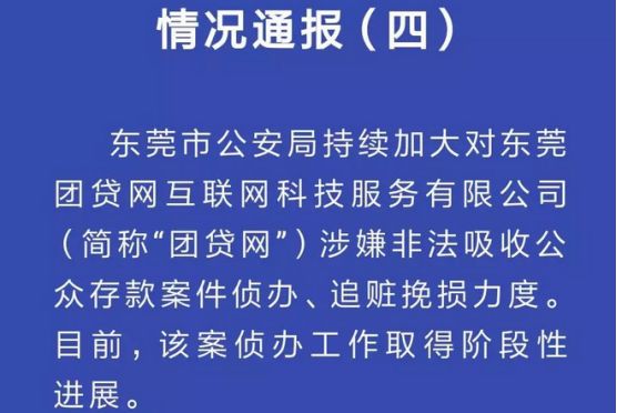 新澳好彩免费资料查询302期_数据资料解释落实_V196.183.69.83