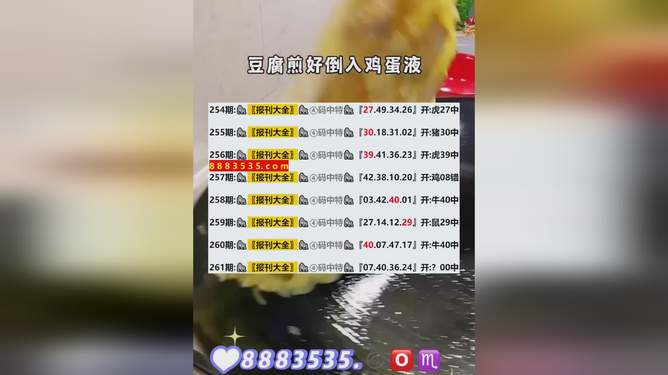 2024年新澳门今晚开奖结果2024年_最佳精选可信落实_战略版112.96.163.24