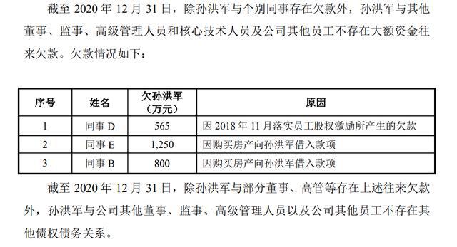 新澳正版资料与内部资料一样吗_准确资料解答落实_iPhone223.157.57.214