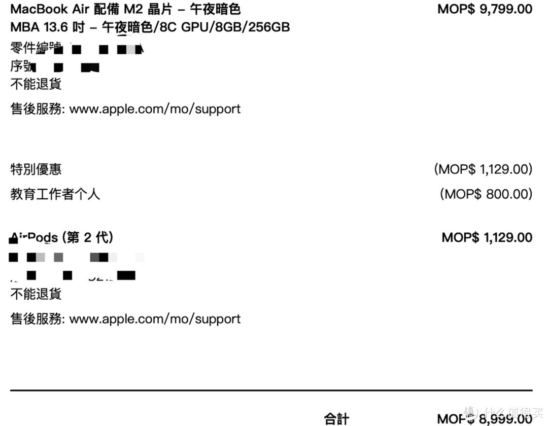 最新澳门资料_动态词语关注落实_iPad123.191.26.251