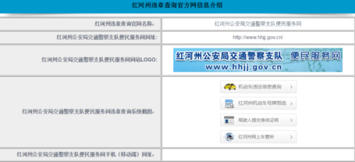 澳彩网站_准确资料查询大全_动态词语解释定义_iso176.39.11.95