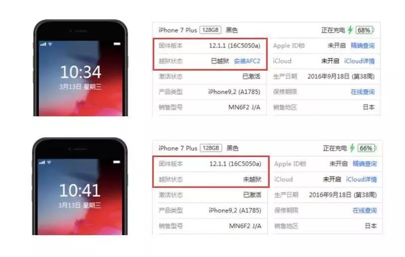 7777788888王中王开奖记录_时代资料解答落实_iPhone19.239.162.221