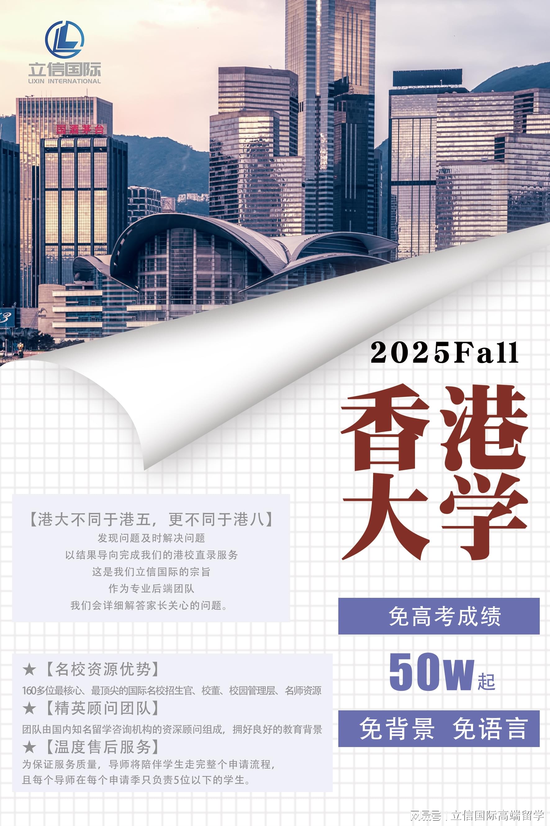 香港二四六开彩资料大全302期_最新答案动态解析_vip175.114.121.105