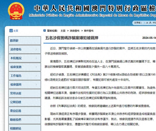 澳门一肖一码一必中一肖雷锋_准确资料解答落实_iPhone83.129.195.242