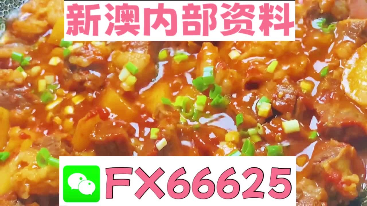 新奥门资料大全正版资料2023年最新版下载_决策资料动态解析_vip10.55.34.141