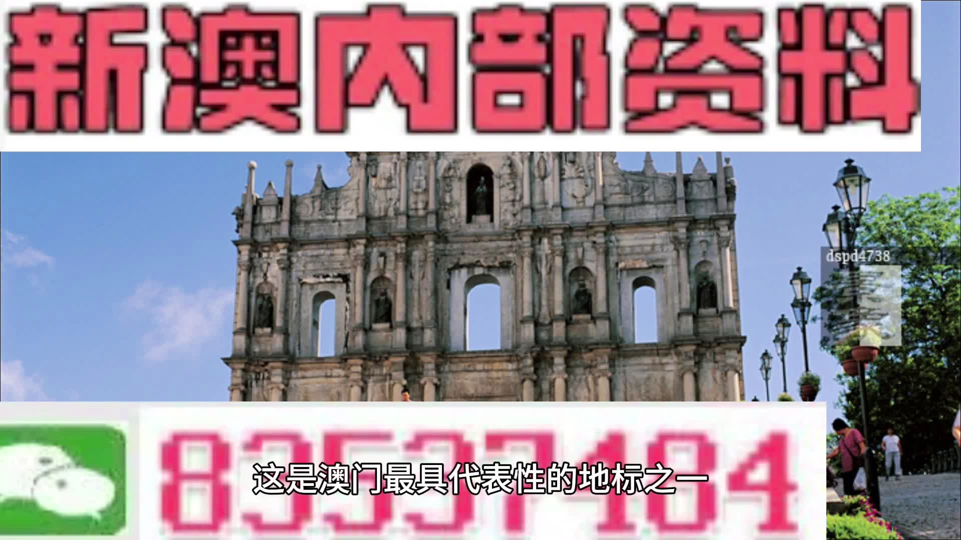 效率落实 第2页