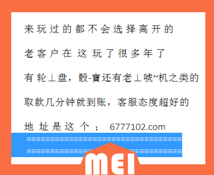 新澳门六开奖结果2024开奖记录查询网站_最新答案理解落实_bbs237.21.142.29