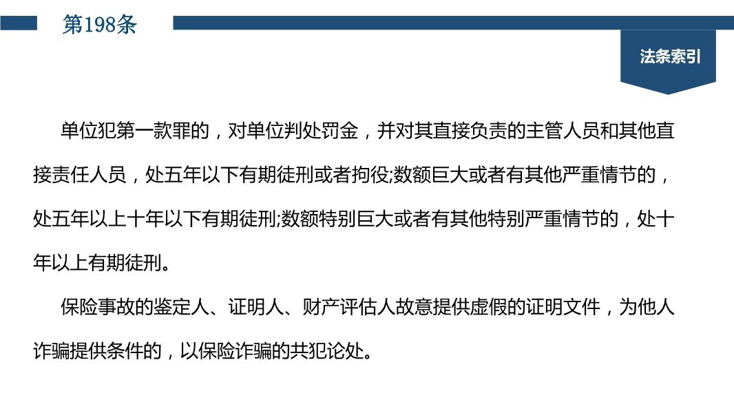 新奥门特免费资料大全火凤凰_最新核心灵活解析_至尊版141.130.116.68