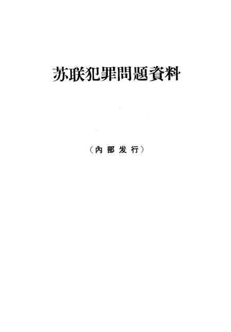 新澳最新内部资料_时代资料灵活解析_至尊版129.233.50.77