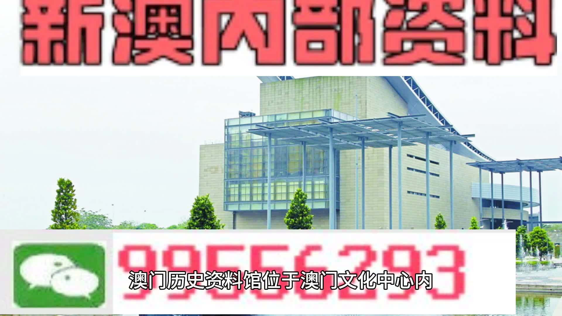 2024年11月 第923页