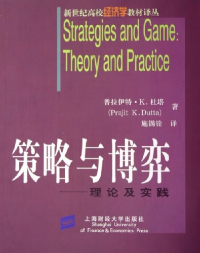 2024澳门特马今晚开奖历史_最新正品解释落实_V2.123.43.230