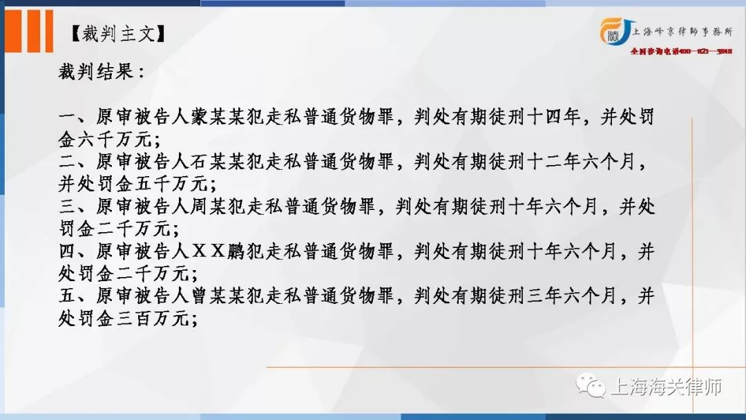 香港期期准资料大全_动态词语解释落实_V237.132.108.125