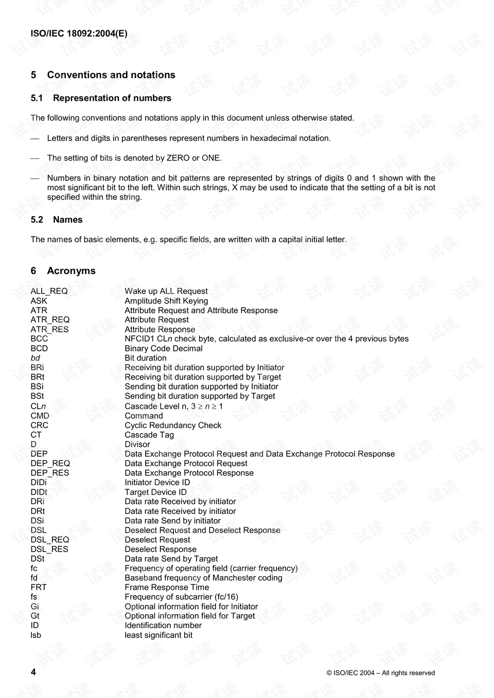 2024新澳兔费资料琴棋_最新热门解释定义_iso38.182.5.243