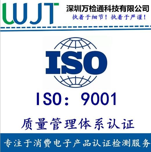 2024新澳门的资料今晚_效率资料解释定义_iso66.69.120.142