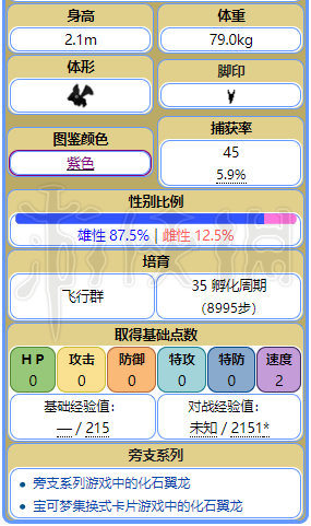 2024年新奥门天天开彩免费查询_准确资料解析实施_精英版68.31.239.128