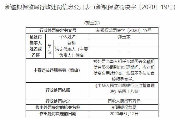 新奥门资料大全正版资料2024年免费下载_决策资料解释定义_iso14.207.246.115