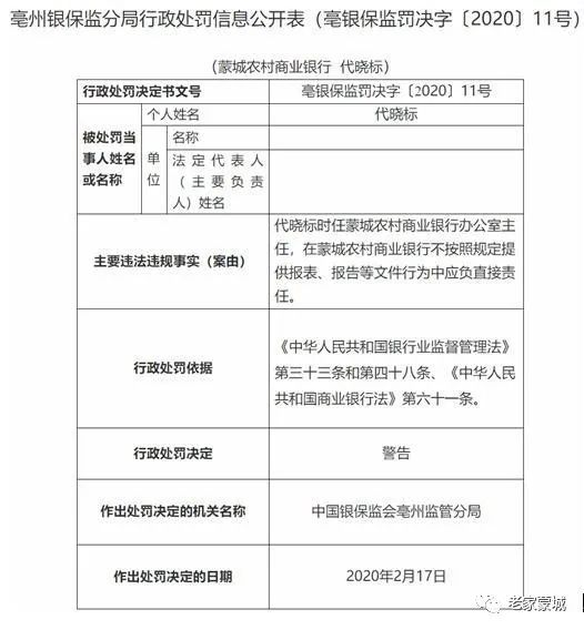 2024新澳门精准资料免费提供下载_决策资料解析实施_精英版111.186.53.148