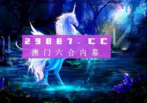 新澳门的开奖结果是什么意思_动态词语解释定义_iso30.98.136.23