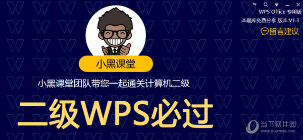 新澳门2024年资料大全管家婆_最新热门可信落实_战略版72.207.78.42