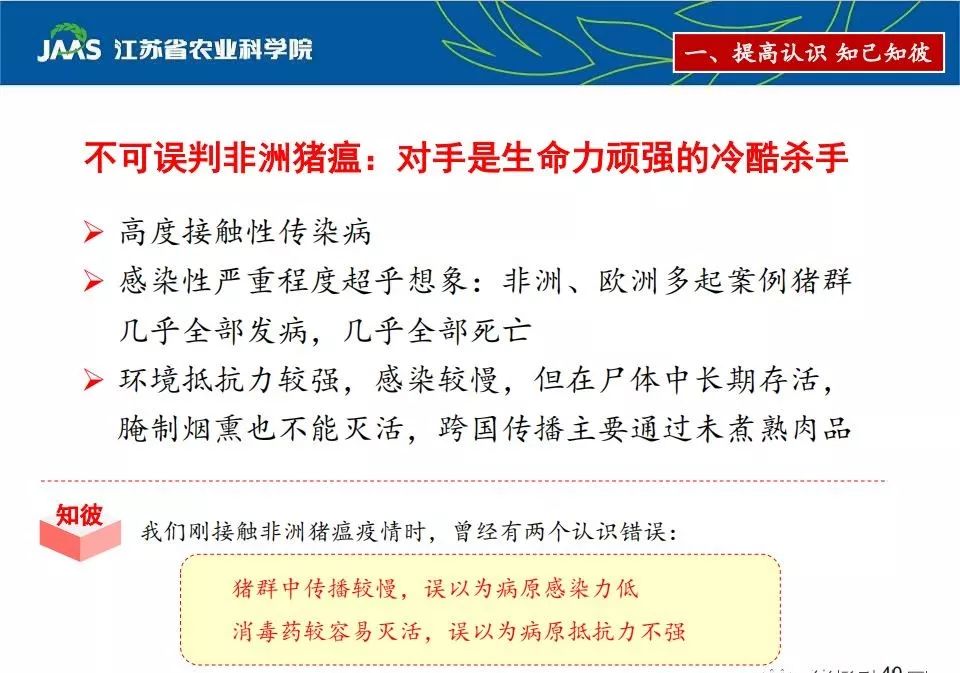 2024年管家婆一奖一特一中_决策资料核心关注_升级版182.219.247.116