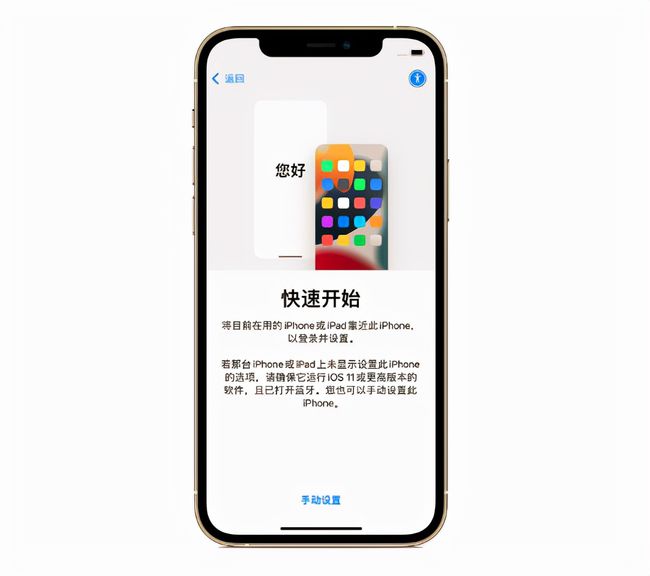 2024新澳门正版免费资木车_数据资料解答落实_iPhone113.158.123.47