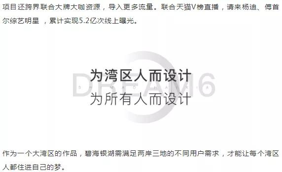 2024年新澳精准资料免费提供网站_最新核心核心解析37.105.234.72