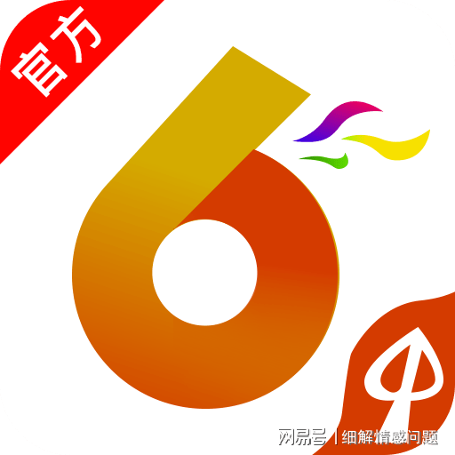 2024新澳门资料最精准免费大全_最新热门核心解析132.114.135.214