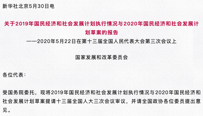 7777788888新奥门开奖结果_最新核心理解落实_bbs142.157.249.238