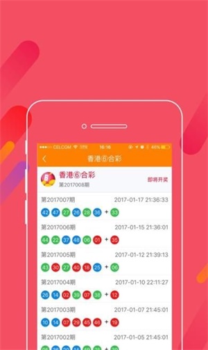 澳门管家婆一码一肖_最新热门理解落实_bbs131.218.85.130