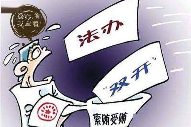 新澳门六开彩开奖结果查询表今天最新开奖结果_时代资料含义落实_精简版139.82.65.160