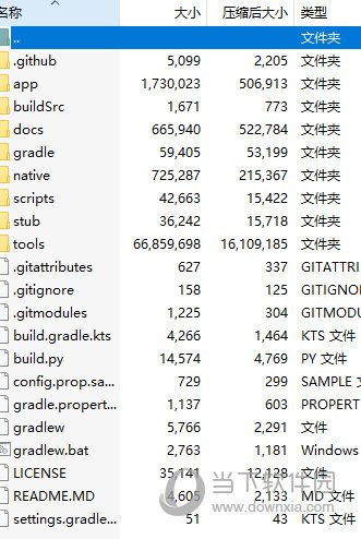 2004新澳门天天开好彩大全作睌开什么_最佳精选解释定义_iso2.133.37.140