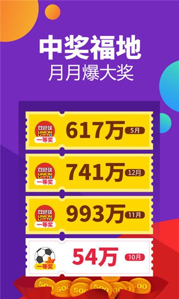 2024新澳门开奖_全面解答核心解析135.155.4.173