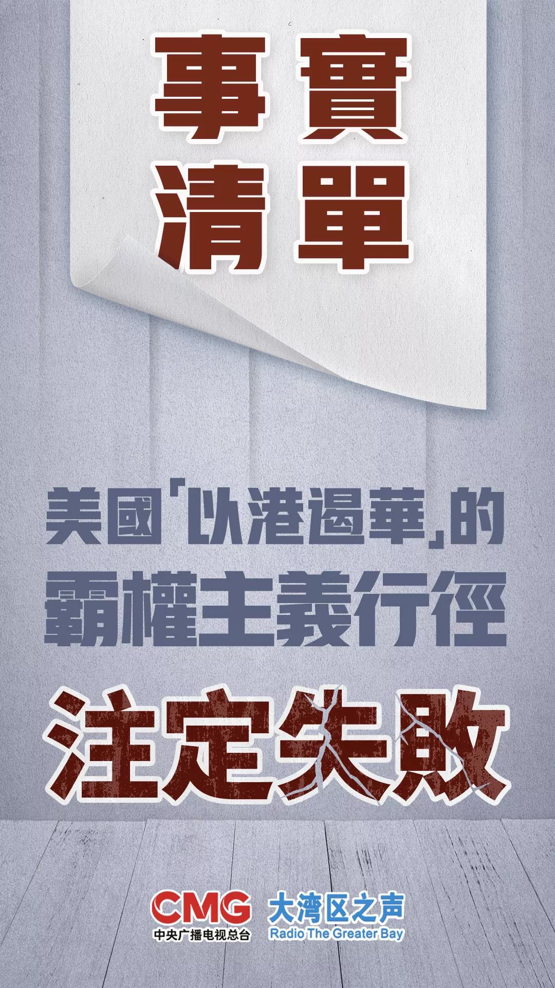 2024年香港正版内部资料_最新核心关注_升级版落实_iPad227.38.124.167