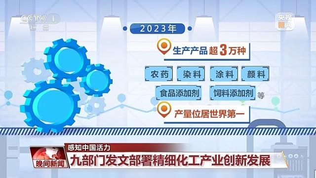 2024新奥正版资料免费大全_决策资料核心落实_BT49.180.168.149