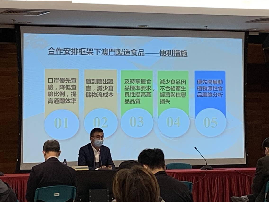 2024年澳门正版_最新热门可信落实_战略版246.125.155.65