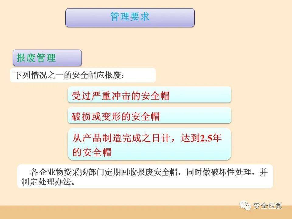 新澳最精准免费资料大全_动态词语解析实施_精英版241.177.19.111